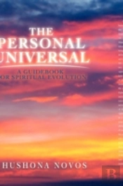 The Personal Universal