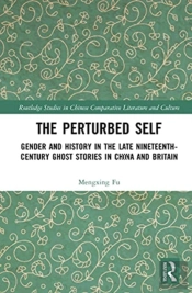 The Perturbed Self
