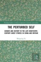 The Perturbed Self