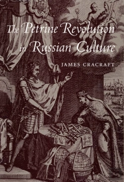Bertrand.pt - The Petrine Revolution In Russian Culture