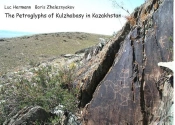 The Petroglyphs Of Kulzhabasky In Kazakhstan
