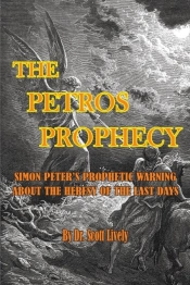 The Petros Prophecy