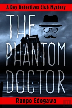 Bertrand.pt - The Phantom Doctor