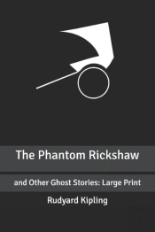 The Phantom Rickshaw
