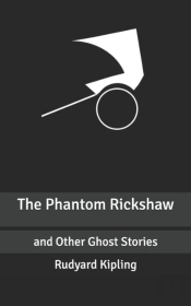 The Phantom Rickshaw