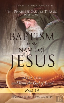 Bertrand.pt - The Pharisee Saul Of Tarsus (Apostle Paul) Baptism In The Name Of Jesus (Acts 2