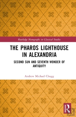 Bertrand.pt - The Pharos Lighthouse In Alexandria