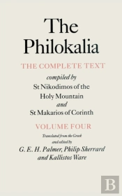 The Philokalia Vol 4