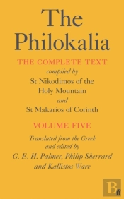 The Philokalia Vol 5