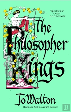 Bertrand.pt - The Philosopher Kings