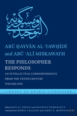 Bertrand.pt - The Philosopher Responds