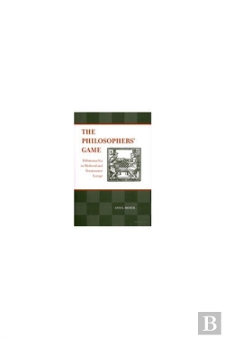 Bertrand.pt - The Philosophers' Game