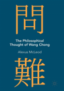The Philosophical Thought Of Wang Chong
