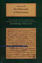The Philosophy Of Illumination