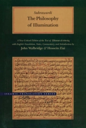 The Philosophy Of Illumination
