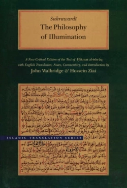 Bertrand.pt - The Philosophy Of Illumination