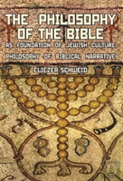 The Philosophy Of The Bible As Foundation Of Jewish Culture