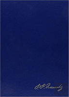 The Phineas Parkhurst Quimby Vol.2
