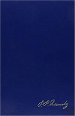Bertrand.pt - The Phineas Parkhurst Quimby Vol.2