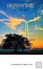 The Phoenix Tree