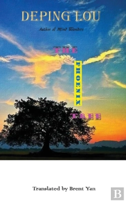 Bertrand.pt - The Phoenix Tree