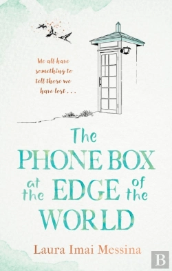 Bertrand.pt - The Phone Box At The Edge Of The World