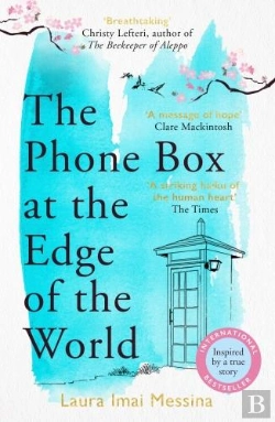 Bertrand.pt - The Phone Box At The Edge Of The World
