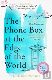 The Phone Box At The Edge Of The World