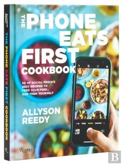 Bertrand.pt - The Phone Eats First Cookbook