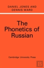 The Phonetics Of Russian