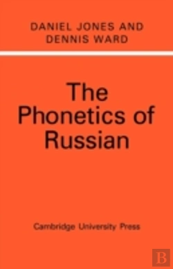 Bertrand.pt - The Phonetics Of Russian