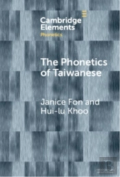 The Phonetics Of Taiwanese