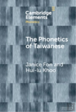 Bertrand.pt - The Phonetics Of Taiwanese