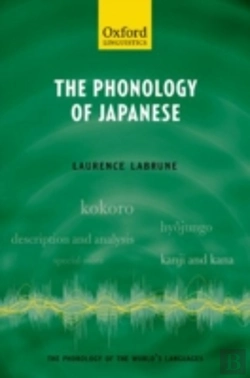 Bertrand.pt - The Phonology Of Japanese