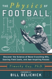 The Physics Of Football