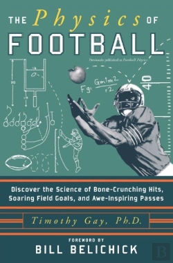 Bertrand.pt - The Physics Of Football