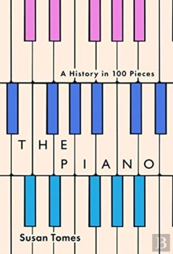 Bertrand.pt - The Piano