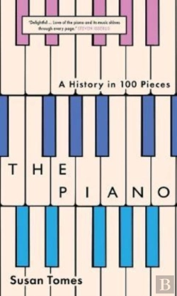 Bertrand.pt - The Piano