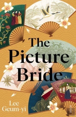 Bertrand.pt - The Picture Bride