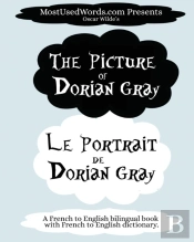 The Picture Of Dorian Gray - Le Portrait De Dorian Gray