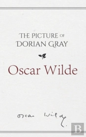 The Picture Of Dorian Gray