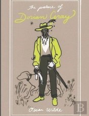 The Picture Of Dorian Gray