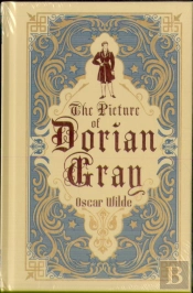 The Picture Of Dorian Gray