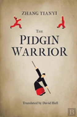 Bertrand.pt - The Pidgin Warrior