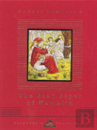 The Pied Piper Of Hamelin