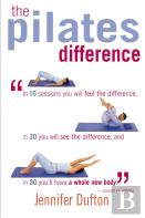 The Pilates Difference