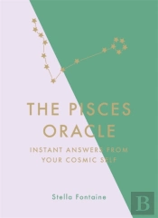 The Pisces Oracle