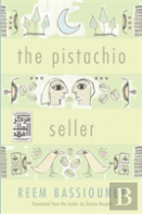 The Pistachio Seller