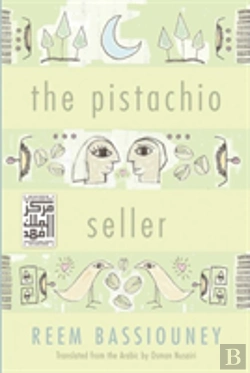 Bertrand.pt - The Pistachio Seller