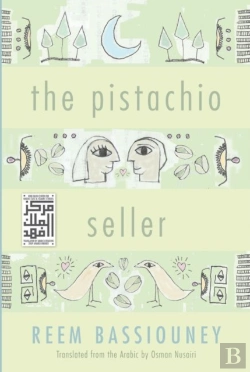 Bertrand.pt - The Pistachio Seller